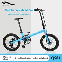 Vélo hybride urbain super performant Light Shark Technology 20 pouces, entièrement en fibre de carbone, 7 vitesses, pliable, léger, 100 kg