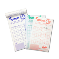 Carnet de reçus commerciaux personnalisés en papier autocopiant (NCR) sans carbone (A5) avec ligne de perforation