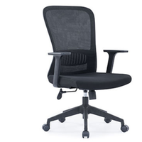Chaise de bureau exécutive confortable de haute qualité avec roulettes en nylon, ergonomique, en maille, contemporaine, pour la maison, l'hôtel, le salon, l'école