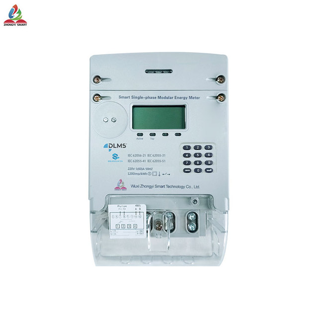 Smart Electricity Meter With 4G/LORAWAN/NB/GPRS Communication Single Phase STS Keypad Smart Prepaid Electric Energy Meter