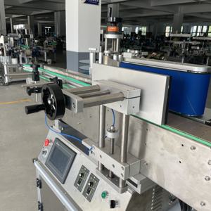 नयनयान NY-822EA नया डिजाइन स्वचालित चिपकने वाला स्टीकर राउंड बोतल लेबल एप्लीकेटर बीयर फूड जार बैरल पैकेजिंग के लिए - Product Image 4