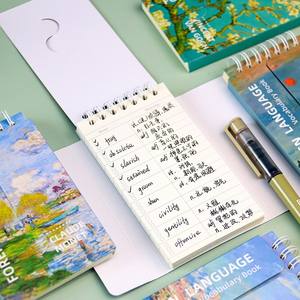 Van Gogh Pocket <span class=keywords><strong>Notebook</strong></span> Wereldberoemd Schilderij Leren Buitenlandse Engelse Woorden A7 Coil <span class=keywords><strong>Notebook</strong></span> Student Monet Draagbare Notitieblok - Product Image 4