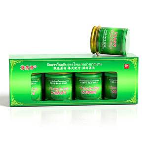 Großhandel 20-Gramm Kräuter-Juckreiz-Linderungssalbe, Lindert Hautjucken durch Mückenstiche - Product Image 3