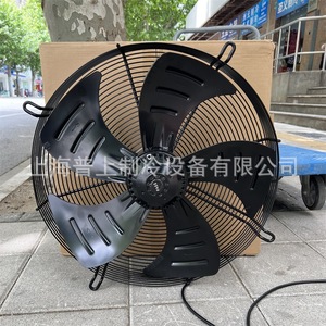 พัดลมแบบหมุนแกน Mal Rotary Axial Flow ขนาด 36 นิ้ว ใบพัดอลูมิเนียมอัลลอยด์ 1450 รอบต่อนาที ลูกปืน แบริ่งไฟฟ้า 380V แรงดันปานกลาง โรเตอร์ภายนอก - Product Image 2