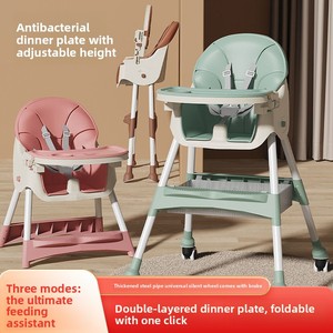 Silla de Comer para Bebé, Plegable, Ajustable, Multifuncional, Portátil, Móvil, para Almacenamiento en el Hogar - Product Image 3