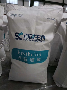 Vente chaude, édulcorant en poudre amorphe à pureté supérieure à 99%, édulcorant à l'érythritol pour les aliments et les boissons fonctionnels - Product Image 4