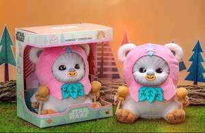 في المخزون لعبة حقيقية ساخنة إوك كوسبي أفخم سلسلة المفاتيح صندوق أعمى لطيف شخصيات أنيمي تحت عنوان حقيبة سحر - Product Image 5