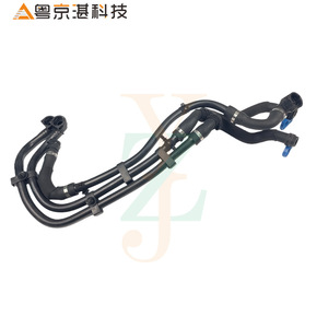 Tuyau de réservoir d'eau LR093990 T4A13745 pour Land Rover Velar Jaguar F-PACE, tuyau de refroidissement en caoutchouc, pièce de rechange - Product Image 2