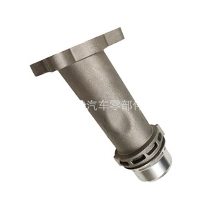 Manguera de Refrigerante BMW 11118571141 para Reparación o Reemplazo con Conexión de Brida - Product Image 1