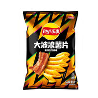Groothandel Exotische Snacks Legt Big Wave Chips 70G/135G Laaggeprijsde Groente Knapperig Gepofte Voedsel Legt Chips