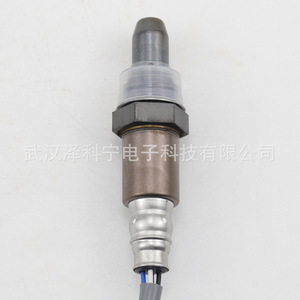 Oxygen <b>Sensor</b> 89467-26020 <b>For</b> <b>Car</b> Replacement Auto Parts - Product Image 3