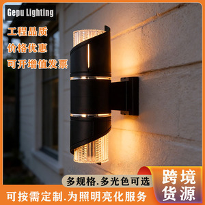 Lampe murale extérieure E27, étanche, en aluminium, à fixer au mur, pour porte d'entrée, balcon, jardin - Product Image 4