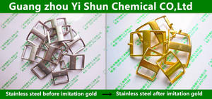 Yishun-agente <span class=keywords><strong>de</strong></span> imitación <span class=keywords><strong>de</strong></span> oro y acero inoxidable, accesorio <span class=keywords><strong>para</strong></span> baño <span class=keywords><strong>de</strong></span> ácido, serie 2, 3 y 4 - Product Image 4