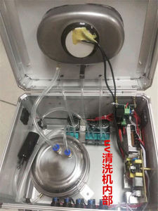 Limpeza Ultrassônica Automática Versátil com Aquecimento UV e Combustível Elétrico, Peças de Reposição para Cabeça de Impressão em Novo Estado - Product Image 4