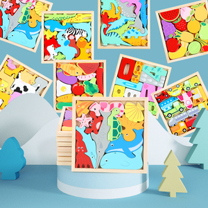 Montessori Educational Baby Toys Creative Stereoscopic Puzzle in <strong>a</strong> Wooden Box <strong>for</strong> Kids' Play and <strong>Learning</strong> - Product Image 3