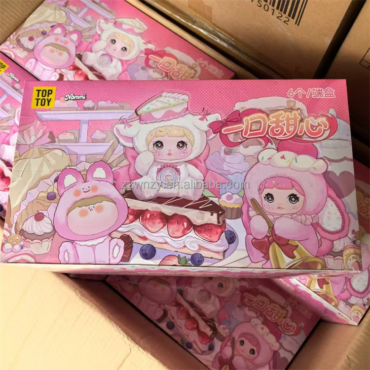 Hi Toy Nommi V7 AMLLS Eat Sweets One Bite Sweetheart Keychain