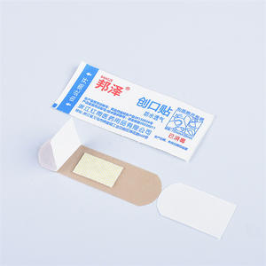 Vendaje transpirable e impermeable Bangze de 70x20 mm, material de PE, apósito estéril para heridas, para uso médico y doméstico. - Product Image 2