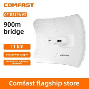 Comfast CF-E319A V2 กำลังส่งสูง 5.8g สำหรับการตรวจสอบระยะไกล 11 กม. ความเร็วสูง CPE Bridge 900m เสาอากาศสื่อสารจากผู้ผลิต 562 5.8g - Product Image 3