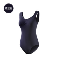Justaucorps de ballet personnalisable, tenue de danse élégante et classique, vêtements de danse confortables, justaucorps pour des performances gracieuses