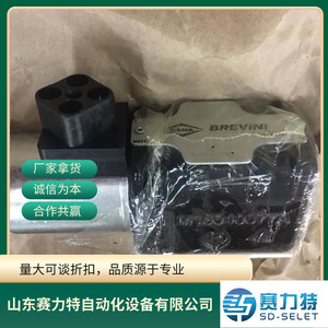 Válvula Solenoide Aron Ad3e02cm003, Temperatura Normal, Uso General, Repuestos para Control Industrial - Product Image 4