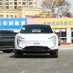 Voyah Free 2024 New Energy Hybrid SUV avec 4WD Free Voyage EV Car Lantu Direction Gauche - Product Image 1