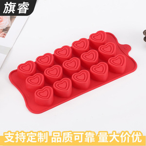 Heart Shape Silicone <b>Mold</b> 20 Cavity Red Baking Tool For <b>Cake</b> Decoration DIY Fondant Chocolate Molding - Product Image 3