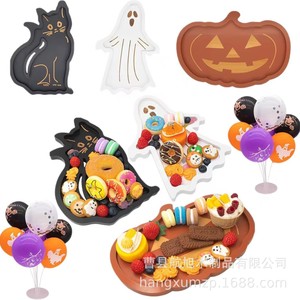 Ensemble de plateaux de service en bois Hangxu pour Halloween, assiettes décoratives pour desserts, pour fêtes et décoration de la maison - Product Image 1