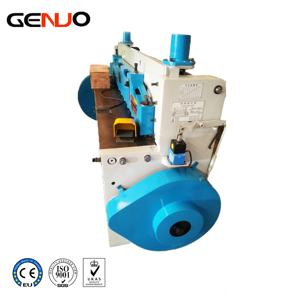 Machine de découpe à guillotine hydraulique certifiée CE pour la découpe de plaques d'acier de 0,5 à 25 mm |   Cutter métallique durable (Chine) - Product Image 2