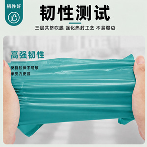 Sacs de Courrier Verts Super Élégants 40x60cm Auto-adhésifs en Matériau Recyclé pour Emballage E-commerce et Envoi Postal - Product Image 3
