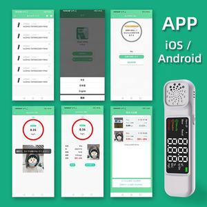 Digital Bluetooths Alkohol tester Checker Atem tester Alkohol tester Bluetooth Alkohol Monitor Sensor Mit APP Für Japan - Product Image 2