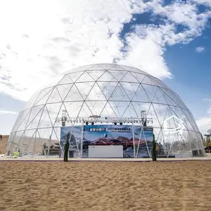 خيمة عرض قبة جيوديسية كبيرة شفافة واضحة الكرة الأرضية 15 مترًا لحفلات كبيرة