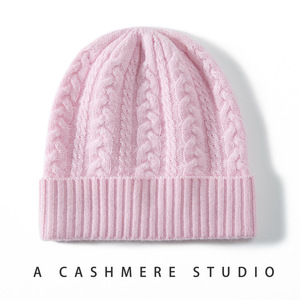 Chapeau pour bébé unisexe pour enfants 100% <span class=keywords><strong>laine</strong></span> <span class=keywords><strong>tricot</strong></span> plat tendance torsadé couleur unie tout-aller chapeau contre le froid - Product Image 2