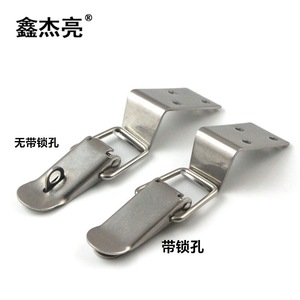 Metal <b>Latch</b> Spring <b>Lock</b> Right Angle Hook Box Buckle Wooden Box <b>Latch</b> Model 103 Iron Material Durable - Product Image 1