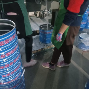JUNYAO Double Component Polysulphide <strong>Liquid</strong> Adhesive Sealant for Construction &amp; Transportation Waterproofing - Product Image 1