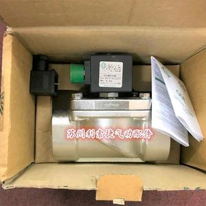 โอเด้ โซลินอยด์วาล์วสองทาง สแตนเลส รุ่น Dn40 21ih8k1v400 พอร์ต 4 นิ้ว ผลิตในอิตาลี - Product Image 2