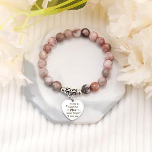 8mm Rose Zèbre Bracelet Fête Des Mères Cadeau Pendentif Yoga Équilibrage <span class=keywords><strong>Reiki</strong></span> Stretch Cristal Bracelets Pierre Naturelle Perlé Bracelet - Product Image 5