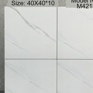 Petite tuile de sol 400x400mm, petit format antidérapant pour salle de bain et balcon - Product Image 1