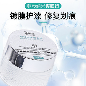 250 ml - Product Image 3