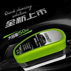 Oil Film Cleaning Brush For Car Windows WBJ 65656 <b>Plastic</b> Multifunctional Glass <b>Cleaner</b> - Product Image 4