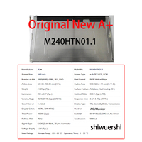 Layar LCD AIO 24 Inci 1920*1080 LVDS 30pin Pengganti G240HW01 V.0 G240HVT01.2 M240HW02.1 M240HW01.0 M240HTN01.2 M240HTN01.1