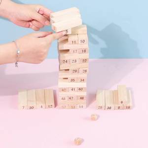 Dominos empilés haut, équilibre de construction intellectuelle pour enfants blocs de bois jouets d'éducation précoce personnalisés. - Product Image 3