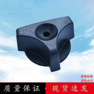 Conjunto de Manillar para Montacargas Lida, Manillar de Operación para Transpaleta Eléctrica, Accesorio de Sistema de Desplazamiento de Uso General - Product Image 5