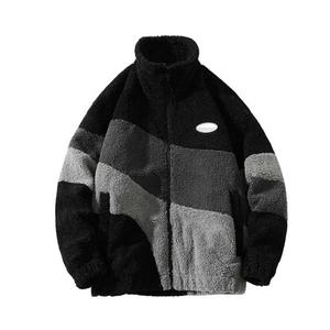 Chaqueta Sherpa Casual de Alta Calidad para Hombre con Cierre, Diseño de Bloques de Color, Chaqueta Polar Cálida para Hombre en Invierno - Product Image 2