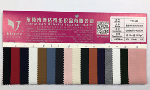 Polyamide 74 Elastane 24 Cao Đàn Hồi Mềm Sọc Nhỏ Gân Vải Cho Áo Tắm - Product Image 6