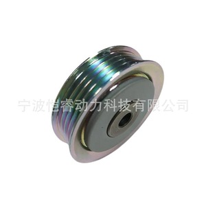 Tensor de Correa de Distribución Daihatsu 16630-97402 531084510 para Terios J1 1.3, Pieza de Repuesto - Product Image 4