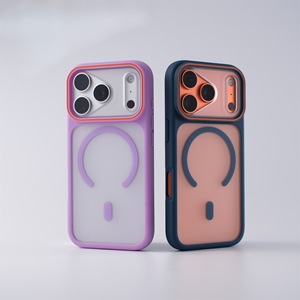 <span class=keywords><strong>Coque</strong></span> de téléphone magnétique attrayante effet givré, design animal <span class=keywords><strong>Phantom</strong></span> Opera, grande fenêtre, sensation peau, pour <span class=keywords><strong>iPhone</strong></span> 17 Pro Max, transfrontalière - Product Image 4