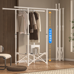 Floor Standing <b>Clothes</b> Drying <b>Rack</b> Double Bar Foldable Extendable Mobile With Casters For Bedroom Use - Product Image 1