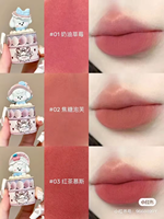 Flower Knows Never Shop Series Crème pour les lèvres Sweet Soft Velvet Rouge à lèvres hydratant Non collant ni sec Lip Mud Makeup