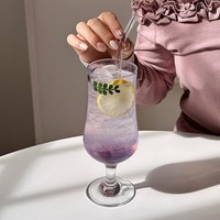 380ml 450ml Hurricane Cocktailglas, helder, met steel, voor sap, smoothie, bar, dranken