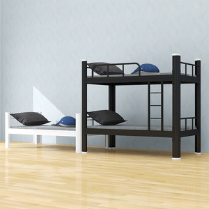 Xinlongfei <b>Bunk</b> <b>Bed</b> 1800x2000x900mm Thickened Iron Frame Dormitory Double <b>Bed</b> - Product Image 3